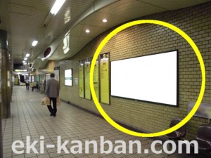 Osaka/Metro(大阪メトロ) 谷町四丁目駅/中央線谷町四丁目駅№1-414№414駅看板・駅広告、写真2