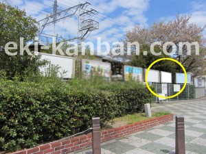 阪急　武庫之荘駅／／№404、写真3