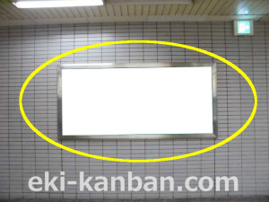 ○Osaka Metro（大阪メトロ）　北浜駅 