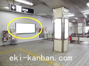 Osaka／Metro（大阪メトロ）　長堀橋／堺筋線長堀橋駅№2-012№012駅看板・駅広告、写真2