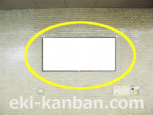 Osaka／Metro（大阪メトロ）　堺筋本町駅／中央線堺筋本町駅№1-410№410駅看板・駅広告、写真2