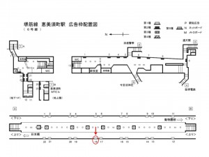 Osaka／Metro（大阪メトロ）　恵美須町駅／堺筋線恵美須町駅№1-018№018駅看板・駅広告、位置図