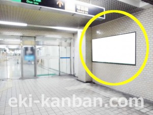 Osaka／Metro（大阪メトロ）　堺筋本町駅／中央線堺筋本町駅№2-403№403駅看板・駅広告、写真2
