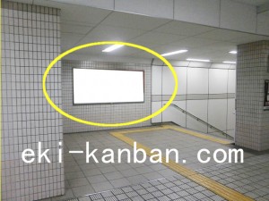 Osaka／Metro（大阪メトロ）　扇町駅／堺筋線扇町駅№2-002№002駅看板・駅広告、写真3