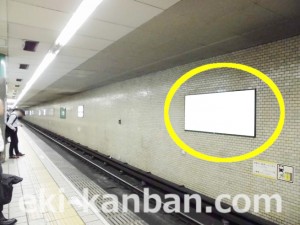 Osaka／Metro（大阪メトロ）　堺筋本町駅／中央線堺筋本町駅№1-410№410駅看板・駅広告、写真3