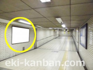Osaka／Metro（大阪メトロ）　長田駅／中央線長田駅№3-004№004駅看板・駅広告、写真1