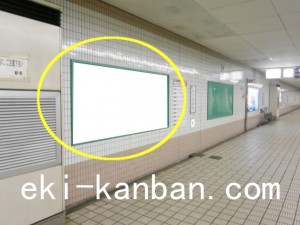 Osaka/Metro(大阪メトロ) 扇町駅/堺筋線扇町駅№1-006№006駅看板・駅広告、写真2