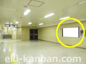 Osaka／Metro（大阪メトロ）　高井田駅／中央線高井田駅№3-004№004駅看板・駅広告、写真1