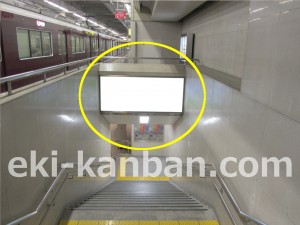 阪急　大阪梅田駅／№308A～№308Eセット媒体№E駅看板・駅広告、写真2