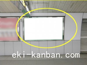 Osaka／Metro（大阪メトロ）　南森町駅／堺筋線南森町駅№1-612№612駅看板・駅広告、写真2