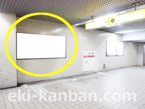 Osaka／Metro（大阪メトロ）　堺筋本町駅／中央線堺筋本町駅№2-403№403駅看板・駅広告、写真1
