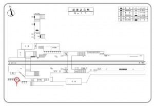 阪急　武庫之荘駅／／№404、位置図