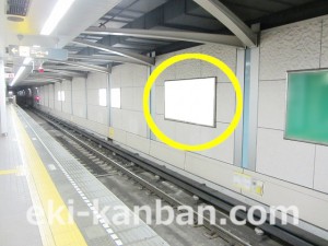 Osaka／Metro（大阪メトロ）　コスモスクエア／中央線コスモスクエア駅№1-401№401駅看板・駅広告、写真2