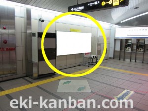 Osaka／Metro（大阪メトロ）　コスモスクエア／中央線コスモスクエア駅№2-401№401駅看板・駅広告、写真1