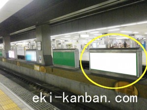 Osaka／Metro（大阪メトロ）　日本橋駅／堺筋線日本橋駅№2-625№625駅看板・駅広告、写真2