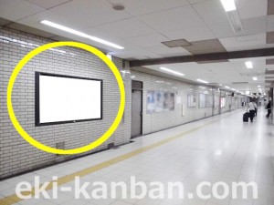 Osaka／Metro（大阪メトロ）　長田駅／中央線長田駅№3-001№001駅看板・駅広告、写真2