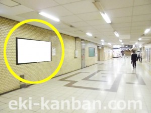 Osaka／Metro（大阪メトロ）　高井田駅／中央線高井田駅№3-001№001駅看板・駅広告、写真3