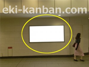 阪急　大阪梅田駅／／№4050駅看板・駅広告、写真2