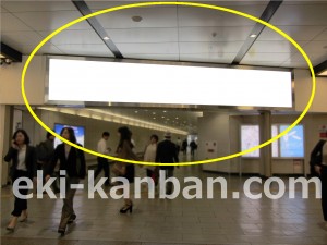 阪急　大阪梅田駅／／№1620駅看板・駅広告、写真1