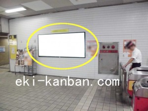 Osaka／Metro（大阪メトロ）　長堀橋／堺筋線長堀橋駅№2-012№012駅看板・駅広告、写真3