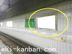 Osaka／Metro（大阪メトロ）　天下茶屋駅／堺筋線天下茶屋駅№1-010№010駅看板・駅広告、写真3