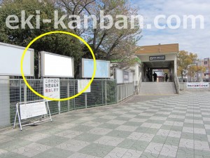 阪急　武庫之荘駅／／№404、写真1