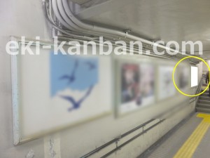 阪急　夙川駅／／№516駅看板・駅広告、写真2