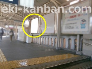 阪急　十三駅／／№144駅看板・駅広告、写真4