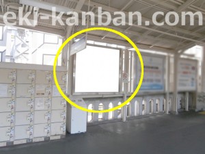 阪急　十三駅／／№144駅看板・駅広告、写真3