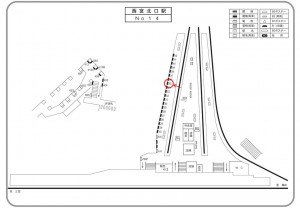 阪急　西宮北口駅／／№035駅看板・駅広告、位置図