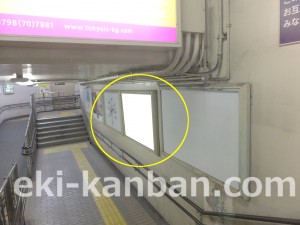 ○阪急　夙川駅 