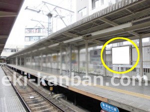 阪急　西宮北口駅／／№035駅看板・駅広告、写真1
