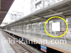 阪急　西宮北口駅／／№037駅看板・駅広告、写真2