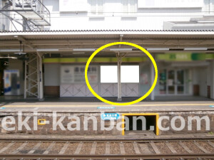 阪急　十三駅／／№241駅看板・駅広告、写真3
