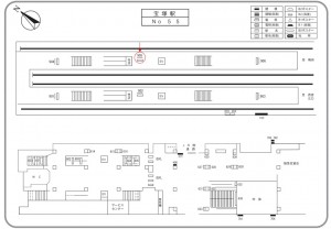 阪急　宝塚駅／／※ご利用になれません№905駅看板・駅広告、位置図