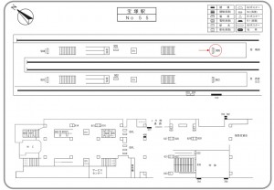阪急　宝塚駅／／※ご利用になれません№906駅看板・駅広告、位置図