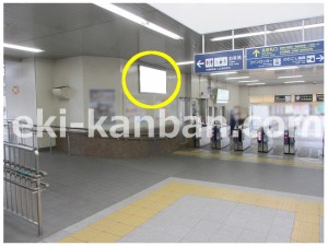 阪急　清荒神駅／／№501駅看板・駅広告、写真1