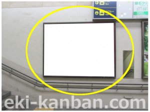 阪急　石橋阪大前駅／／№502、写真3