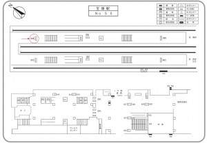 阪急　宝塚駅／／※ご利用になれません№904駅看板・駅広告、位置図