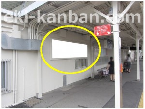 阪急 清荒神駅//№4駅看板・駅広告、写真2