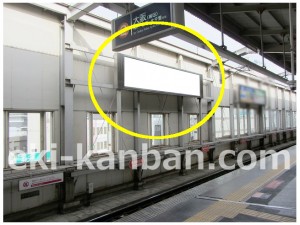 阪急　豊中駅／／№242、写真3