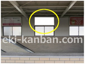 阪急　中山観音駅／／№106駅看板・駅広告、写真1