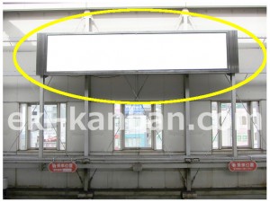 阪急　豊中駅／／№242、写真2