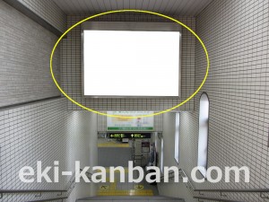 阪急　御影駅／／№602駅看板・駅広告、写真2