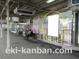 阪急　御影駅／／№3駅看板・駅広告、写真3