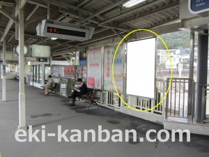 阪急 御影駅//№3駅看板・駅広告、写真3