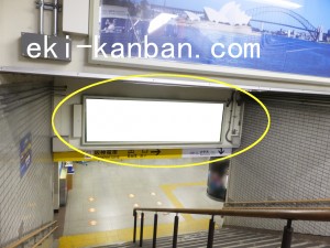 JR　西九条駅／大阪環状線西九条駅／№024駅看板・駅広告、写真3