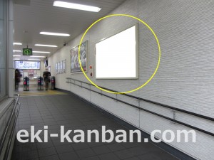阪急　御影駅／／№502駅看板・駅広告、写真3