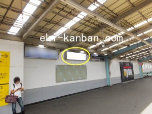 JR 弁天町駅/大阪環状線弁天町駅/№038駅看板・駅広告、写真3