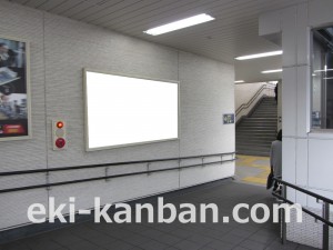 阪急　御影駅／／№502駅看板・駅広告、写真2